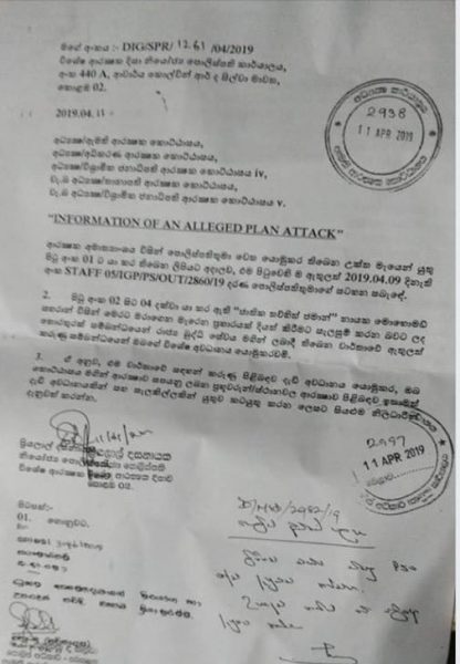 Sri Lanka allarme ignorato scoperta bomba all'aeroporto