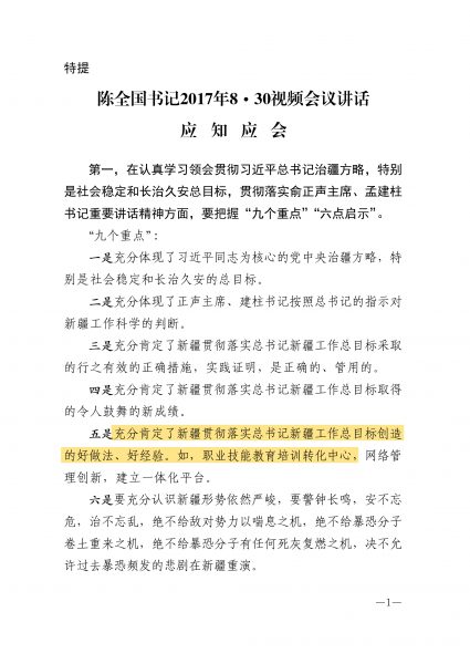 Cina lager e repressioni i discorsi segreti di Xi Jinping