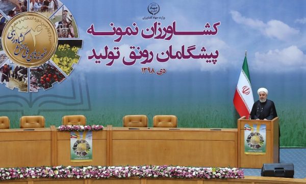 Anatomia di una menzogna come ha mentito l'Iran