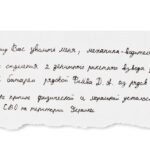 Lettere da Izyum: un colpo al cuore del Cremlino