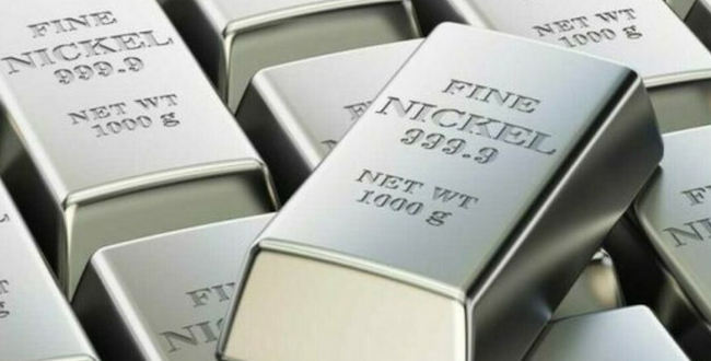 Rame alluminio zinco nichel: il boom del mercato dei metalli industriali