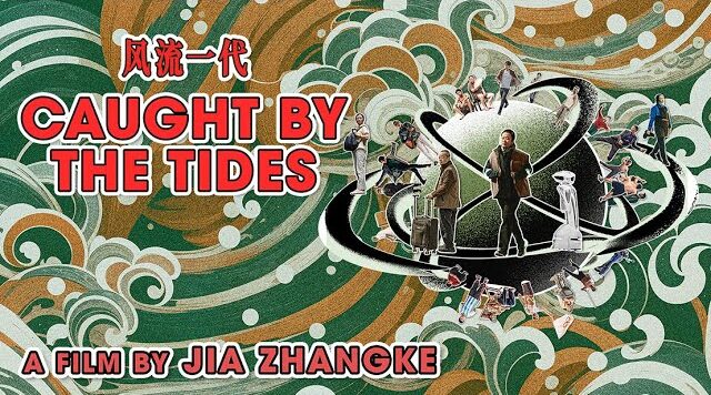 I migliori film del 2025 secondo il New York Times