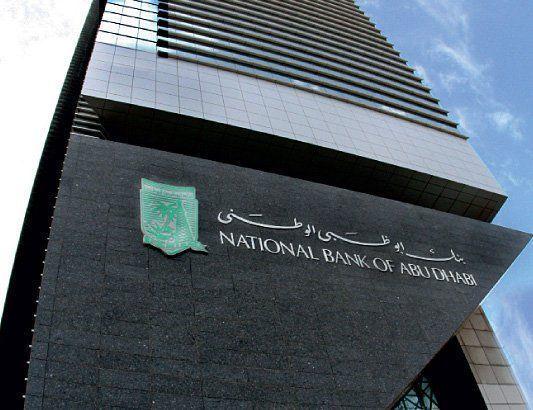 Iran petrodollari addio: congelato il tesoro degli ayatollah ?