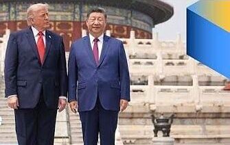 Il vertice illusorio di Trump e quello concreto di Xi Jinping